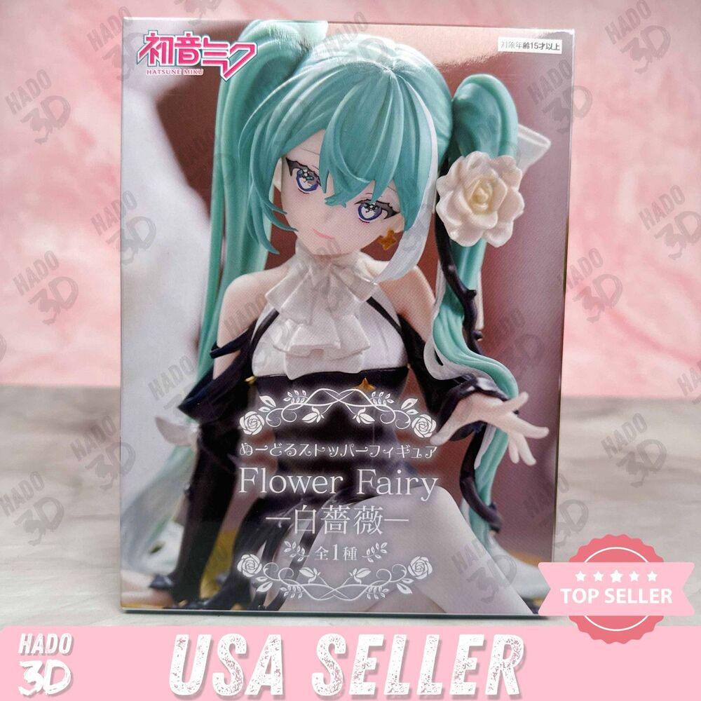 Hatsune Miku - Flower Fairy White Rose Noodle Stopper Figure - FuRyu
